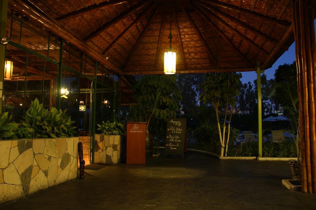 Hotel Villa De Valverde Ίκα Εξωτερικό φωτογραφία